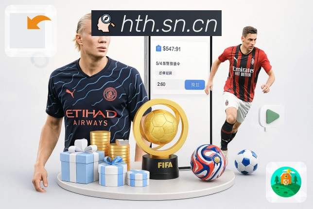 风险识别与拦截