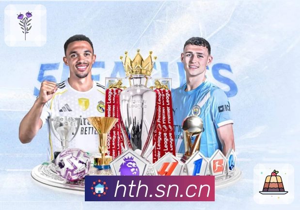 快捷收藏 - 常用入口