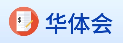 华体会 Logo
